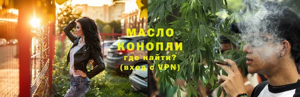 мет Вязники